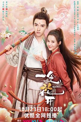 能够查找并优化网站死链